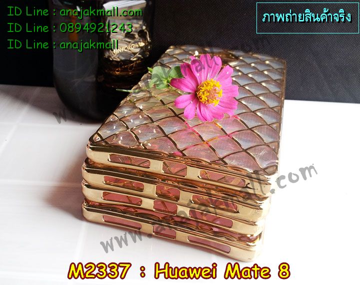 เคส Huawei mate 8,เคสนิ่มการ์ตูนหัวเหว่ย mate 8,รับพิมพ์ลายเคส Huawei mate 8,เคสหนัง Huawei mate 8,เคสไดอารี่ Huawei mate 8,สั่งสกรีนเคส Huawei mate 8,ซองหนังเคสหัวเหว่ย mate 8,สกรีนเคสนูน 3 มิติ Huawei mate 8,เคสกันกระแทกหัวเหว่ย mate 8,เคสอลูมิเนียมสกรีนลายนูน 3 มิติ,เคสพิมพ์ลาย Huawei mate 8,เคสฝาพับ Huawei mate 8,เคสหนังประดับ Huawei mate 8,เคสแข็งประดับ Huawei mate 8,เคสตัวการ์ตูน Huawei mate 8,เคสซิลิโคนเด็ก Huawei mate 8,เคสสกรีนลาย Huawei mate 8,เคสลายนูน 3D Huawei mate 8,รับทำลายเคสตามสั่ง Huawei mate 8,สั่งพิมพ์ลายเคส Huawei mate 8,เคสยางนูน 3 มิติ Huawei mate 8,พิมพ์ลายเคสนูน Huawei mate 8,เคสยางใส Huawei ascend mate 8,เคสกันกระแทกหัวเหว่ย mate 8,เคสแข็งฟรุ๊งฟริ๊งหัวเหว่ย mate 8,บัมเปอร์หัวเหว่ย mate 8,bumper huawei mate 8,เคสลายเพชรหัวเหว่ย mate 8,เคสโรบอทหัวเหว่ย mate 8,รับพิมพ์ลายเคสยางนิ่มหัวเหว่ย mate 8,เคสโชว์เบอร์หัวเหว่ย,สกรีนเคสยางหัวเหว่ย mate 8,พิมพ์เคสยางการ์ตูนหัวเหว่ย mate 8,เคสยางนิ่มลายการ์ตูนหัวเหว่ย mate 8,ทำลายเคสหัวเหว่ย mate 8,เคสยางหูกระต่าย Huawei mate 8,เคสอลูมิเนียม Huawei mate 8,เคสอลูมิเนียมสกรีนลาย Huawei mate 8,เคสแข็งลายการ์ตูน Huawei mate 8,เคสนิ่มพิมพ์ลาย Huawei mate 8,เคสซิลิโคน Huawei mate 8,เคสยางฝาพับหัวเว่ย mate 8,เคสยางมีหู Huawei mate 8,เคสประดับ Huawei mate 8,เคสปั้มเปอร์ Huawei mate 8,เคสตกแต่งเพชร Huawei ascend mate 8,เคสขอบอลูมิเนียมหัวเหว่ย mate 8,เคสแข็งคริสตัล Huawei mate 8,เคสฟรุ้งฟริ้ง Huawei mate 8,เคสฝาพับคริสตัล Huawei mate 8